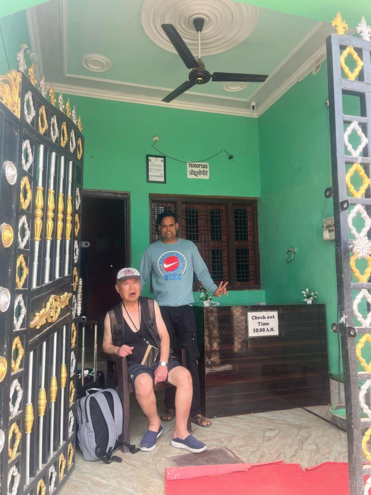 Indiana Home Stay Κχατζουράχο Εξωτερικό φωτογραφία